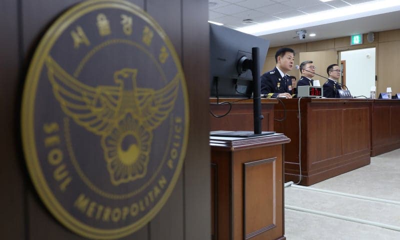 서울경찰청 국감서 여야 '편파 수사' 공방…한동훈 자녀 사건 재점검 예고