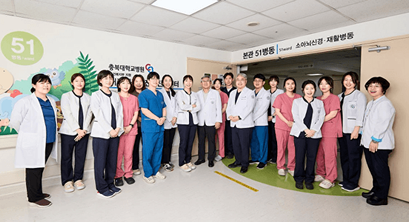 충북대병원, 중증 소아·청소년 위한 단기입원서비스 ‘이음’ 본격 가동