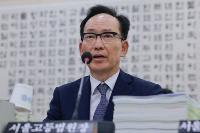 서울고법원장 "법왜곡죄 추상적" 지적…판사들 고소·고발에 위축