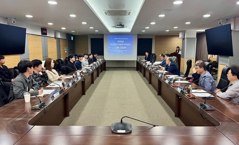 코레일 비상임이사·청년이사회 머리 맞대…현장 목소리 경영 반영한다