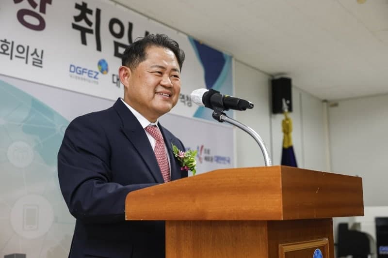 정해용 제7대 대구경북경제자유구역청장 취임… “대경권 초광역 성장 이끌 것”