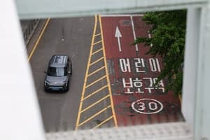 밀양 어린이보호구역서 우회전 차량에 초등생 치여 숨져