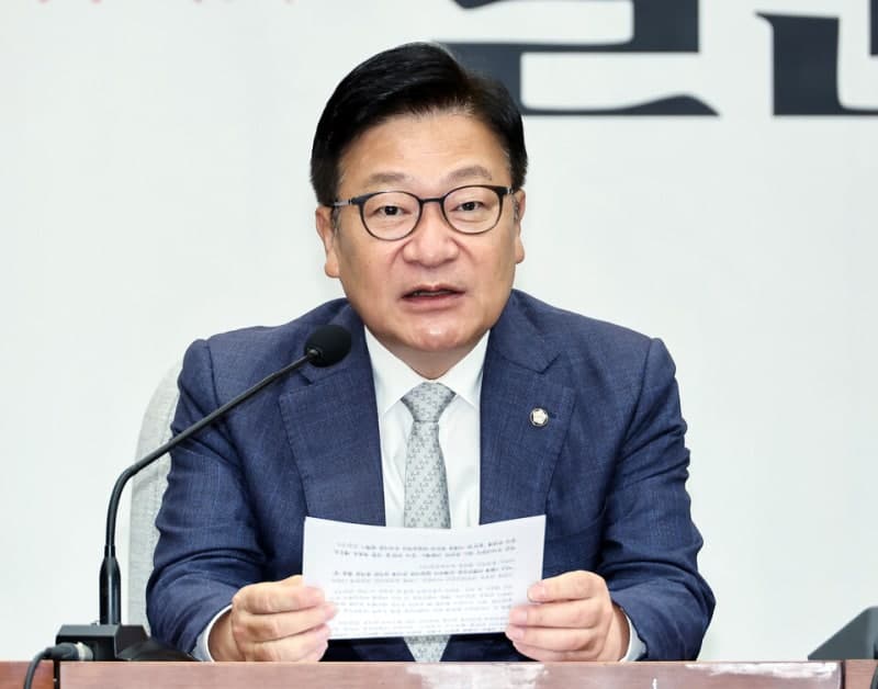 국민의힘 "코스피 폭락은 이재명 정부의 정치 부양 탓…특검·국조 추진"