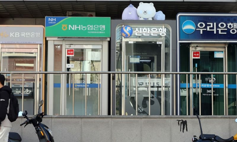 KB국민은행 보안 예산 860억으로 '최대'…해킹 피해 신한·우리는 삭감