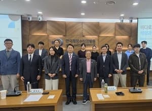 국립울진해양과학관·KMI, 부산서 제4차 해양과학길 포럼 개최하며 외연 확장