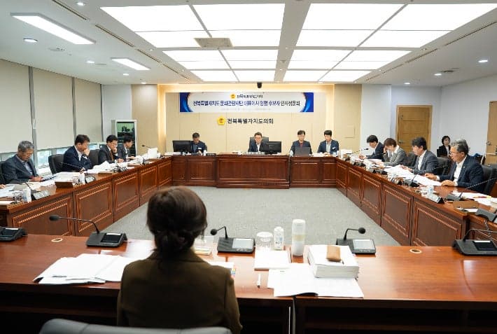 전북도의회, 백옥선 문화관광재단 대표이사 후보자 인사청문 '적격' 판정