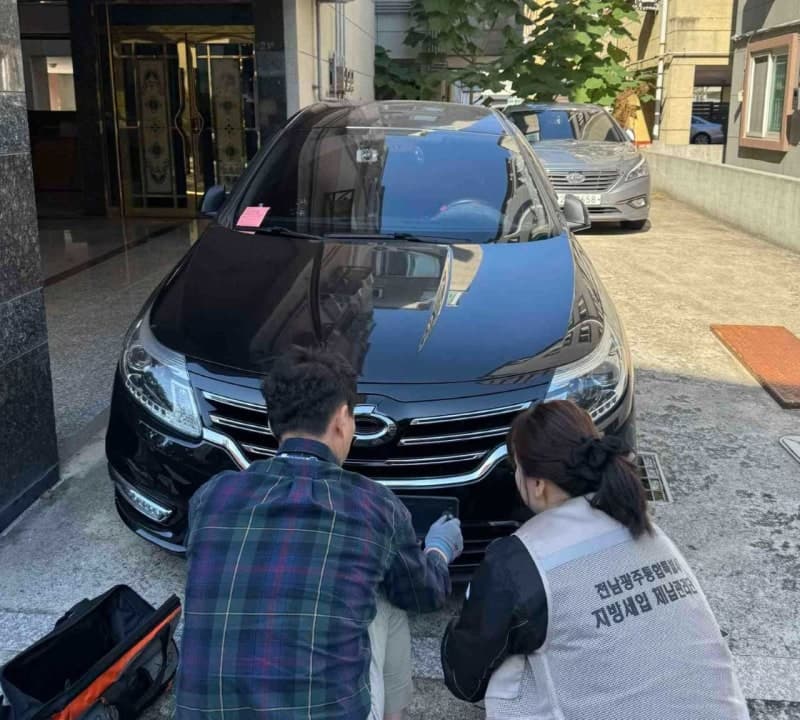 전남광주통합특별시, 상습 체납차량 139대 번호판 영치