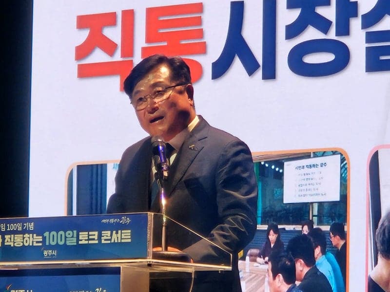 박관열 광주시장 취임 100일, '시민과 직통'으로 AI 스마트도시 청사진 제시