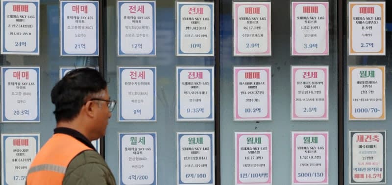 10·15 부동산 대책 1년, 서울 아파트값 88주 연속 상승하며 양극화 심화