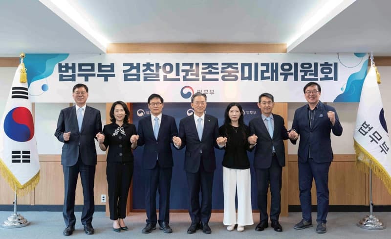 검찰미래위 조사단 "위례 등 수사 위법 단정 어렵다"…보완 조사 지시