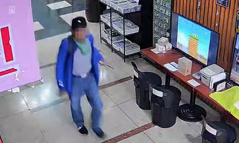 인천 흉기난동범 오늘 구속 심사…680만 원 뭉칫돈 왜?