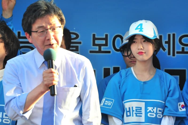 유승민 전 의원 '딸 교수 특혜 채용 의혹' 업무방해 혐의 송치