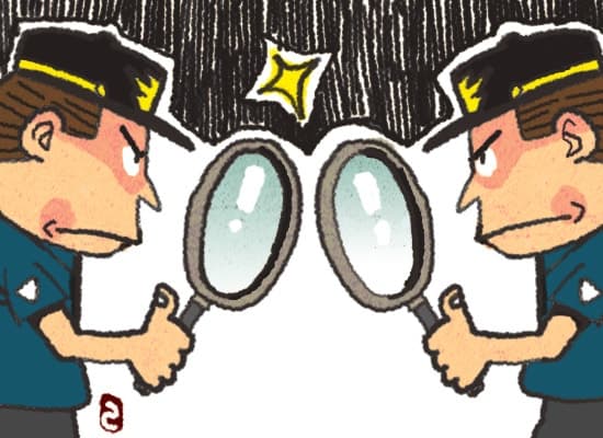 경찰, 예천군청 압수수색…공무원 개인정보 유출 의혹 수사