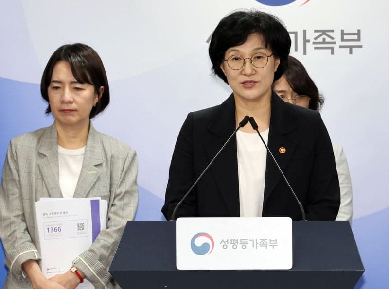 원민경 성평등가족부 장관, 가정폭력 '반의사불벌죄' 폐지 추진…대통령도 공감