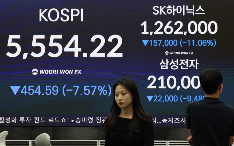 삼성전자·SK하이닉스 급락은 과도한 조정…역사적 저평가 구간 진입