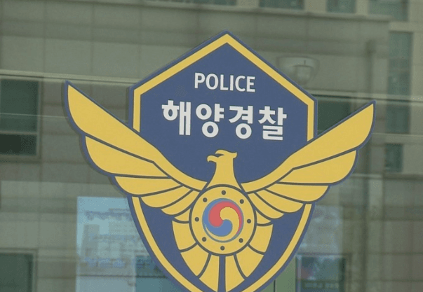 부산 낚시어선 실종 50대 남성, 하루 만에 숨진 채 발견