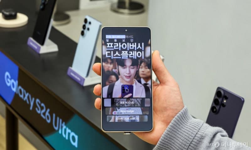 삼성전자 제품 3종, 美 타임 선정 '2026 최고의 발명품' 등극