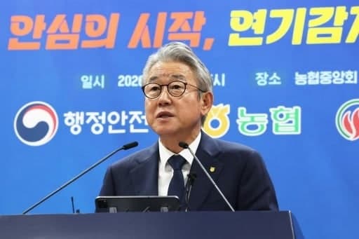 강호동 농협중앙회장 "외부 감사기구 신설, 자율성과 독립성 우려된다"