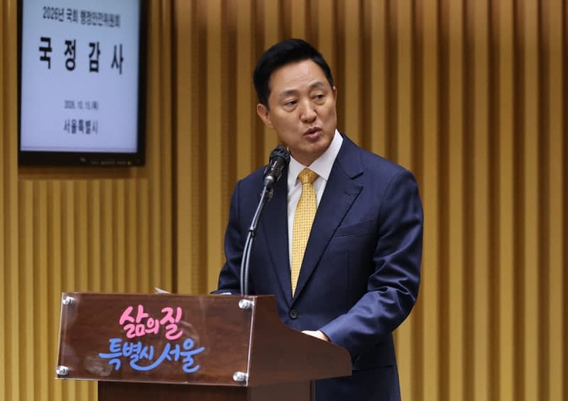한강버스 리베이트 의혹에 내부 감사 무마 논란까지…정치권 공방 격화