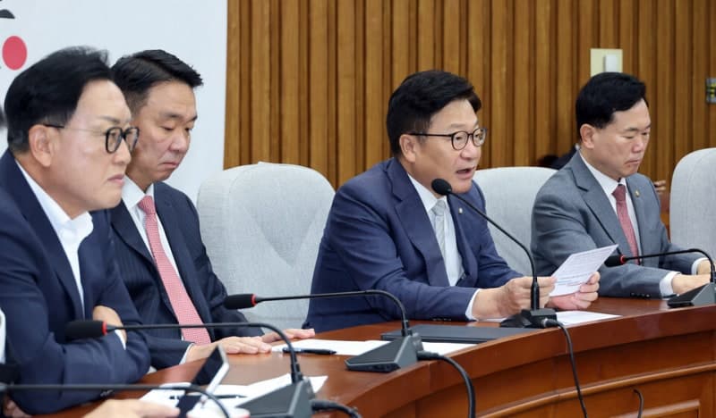국민의힘 "전작권 전환 속도전 중단하라…동맹군 사령관 겁박 멈춰야"