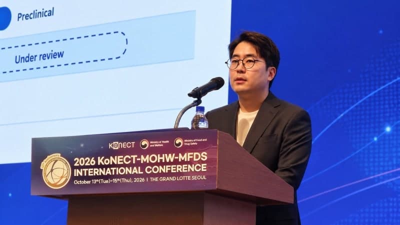 아리바이오, 알츠하이머 치료제 'AR1001' 글로벌 임상 3상 독자 완주 성공
