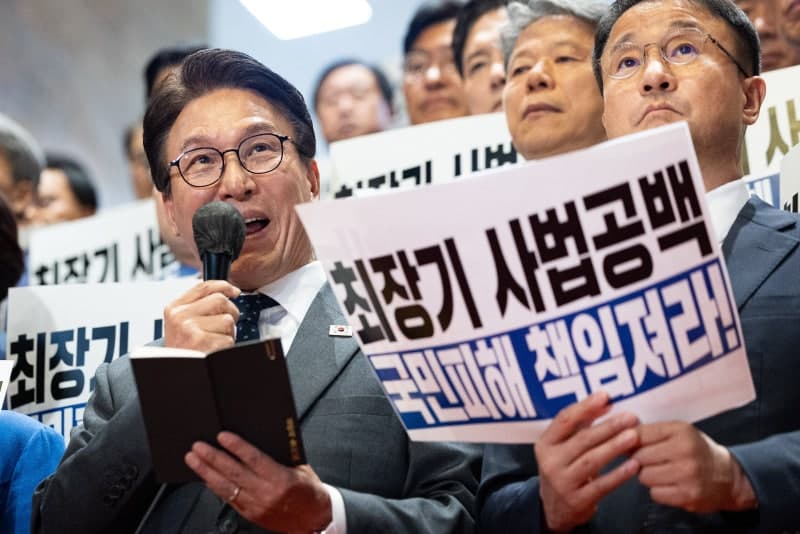 김민석, 조희대 대법원장 탄핵 논의 공식화…모든 방안 검토 착수