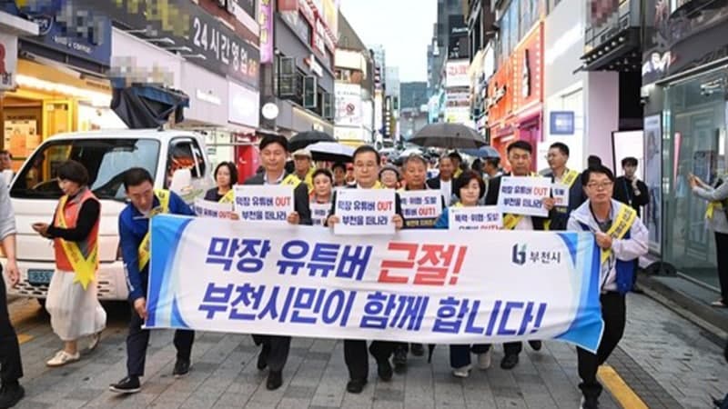 욕설과 기행 일삼던 부천역, 강력 대응 1년 만에 민원 71% 급감