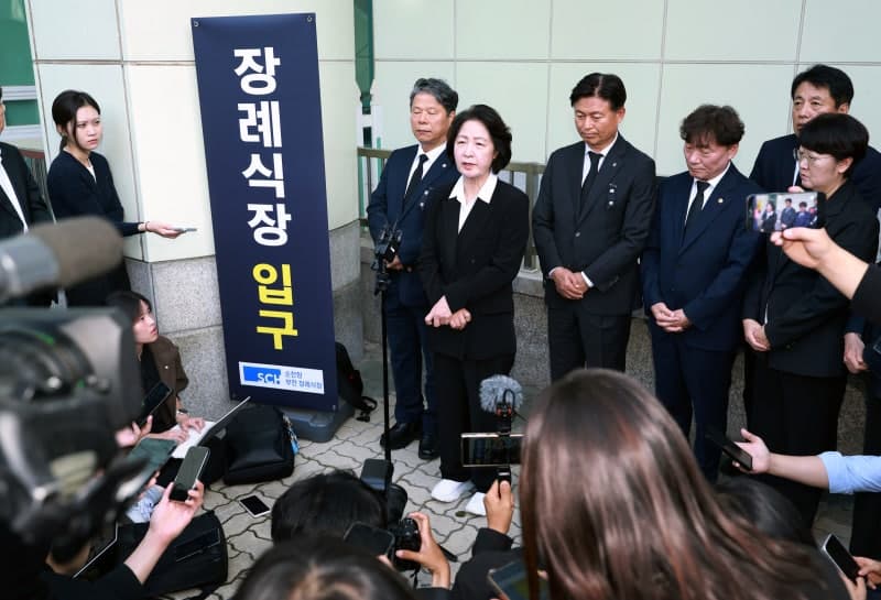 추미애 '재정 빨대' 사과에 국민의힘 "끝까지 오만했다"