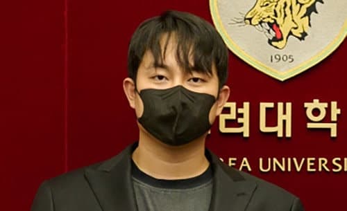 고려대 11학번 김응관 벤처사업가, 모교에 20억 쾌척