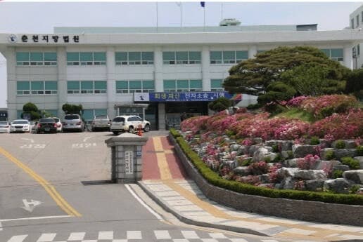 아이스크림 훔쳤어? 자녀에게 흉기 휘두른 부부 징역형 집행유예