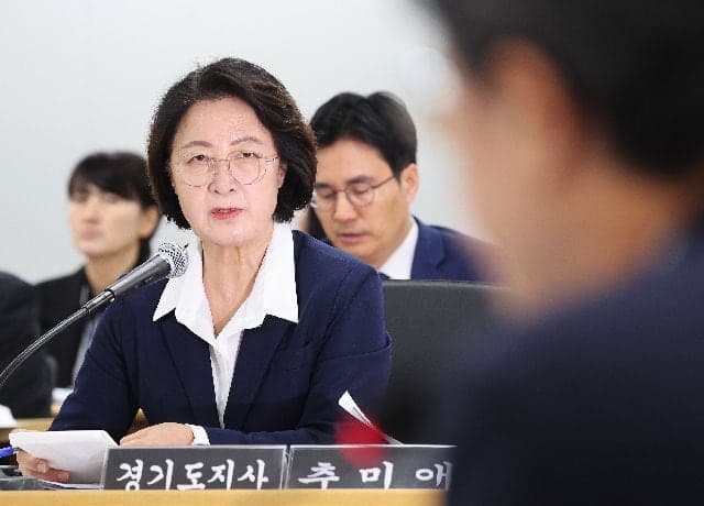 부천 순직 소방관 애도 속 추미애 '재정 빨대' 발언 공방 격화
