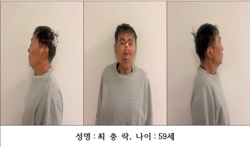 경찰, '인천 흉기 난동' 피의자 최충락 자택 압수수색…사전 계획 정황 추적