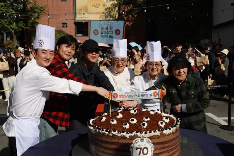 창업 70주년 맞은 성심당, 1천 명에게 케이크 나눔…7시간 대기 행렬