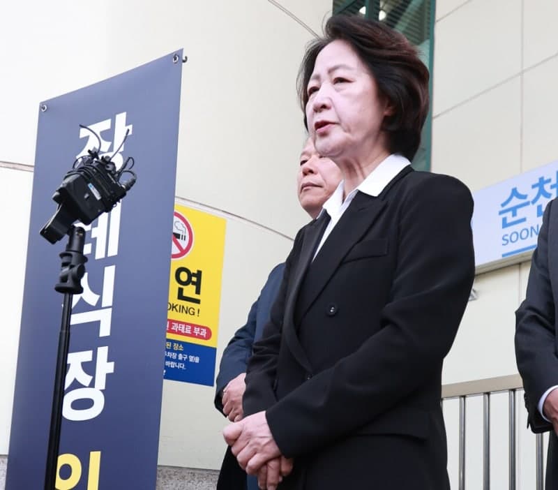 추미애 경기도지사, '소방 재정 빨대' 발언 공식 사과… "폄훼 의도 없었다"