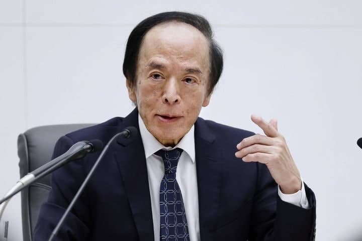 우에다 일본은행 총재 “물가 2% 이상 용인 불가”…금리 인상 기조 유지