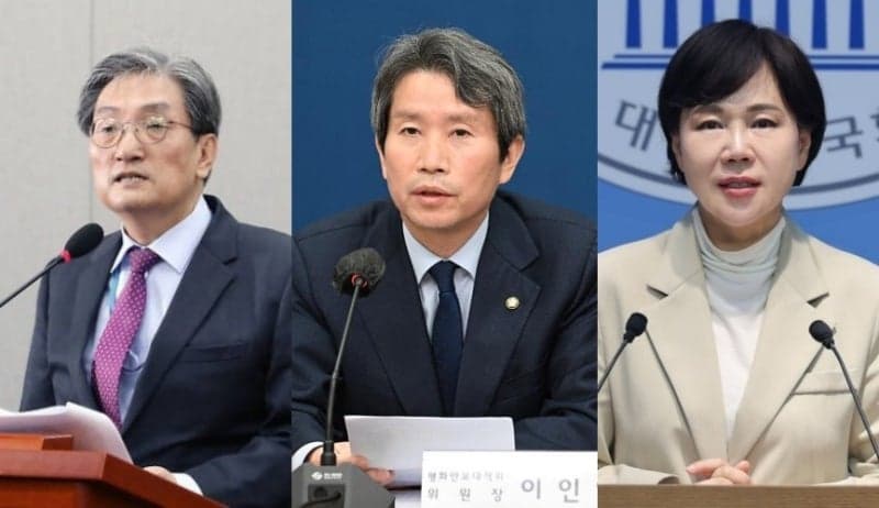 서해 공무원 피격 사건 수사 마무리…문재인 정부 주요 인사 전원 불기소