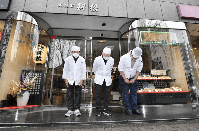 100년 노포도 버티기 힘들다…후계자난·고물가에 日 기업 112곳 도산
