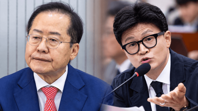 홍준표 "윤석열, 한동훈 하도 깐죽대서 패 죽이고 싶다고 했다"