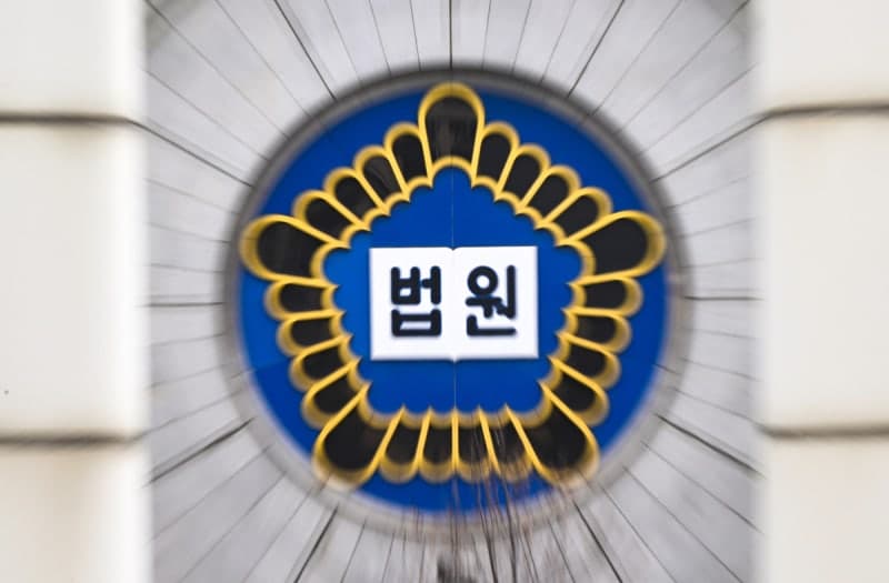 아내 몸에 불 붙여 살해한 70대, 항소심도 징역 16년 확정