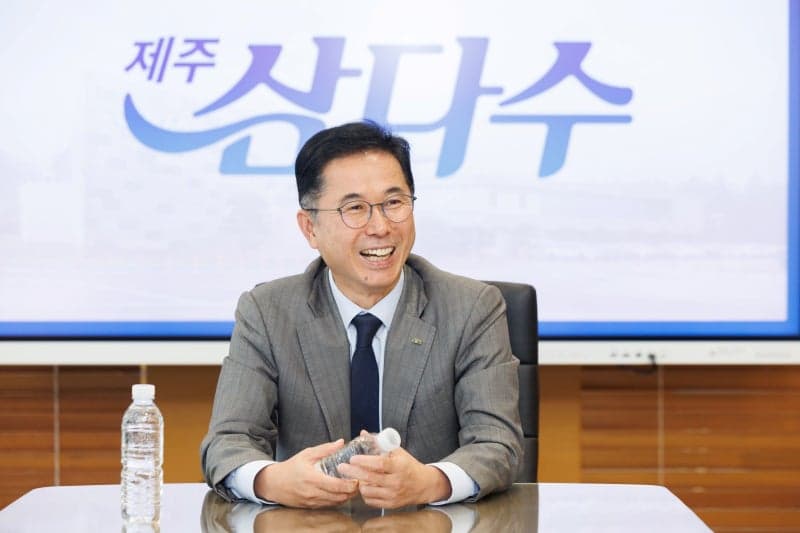 김도영 제주개발공사 사장 "삼다수 수출 3년 내 10만 톤으로 10배 확대"