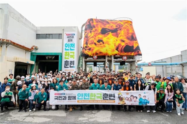 산불부터 인파사고까지…전국 236개 기관, 12일간 재난대응 총력
