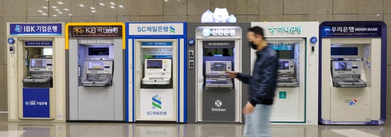 5대 시중은행장, 19일 국감 출석…'AI 해킹 사태' 관리 책무 시험대 오른다