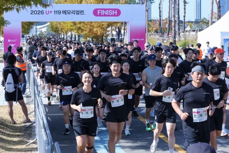 순직 소방관 이름 품고 달렸다…LG유플러스 ‘U+119 메모리얼런 2026’ 성료