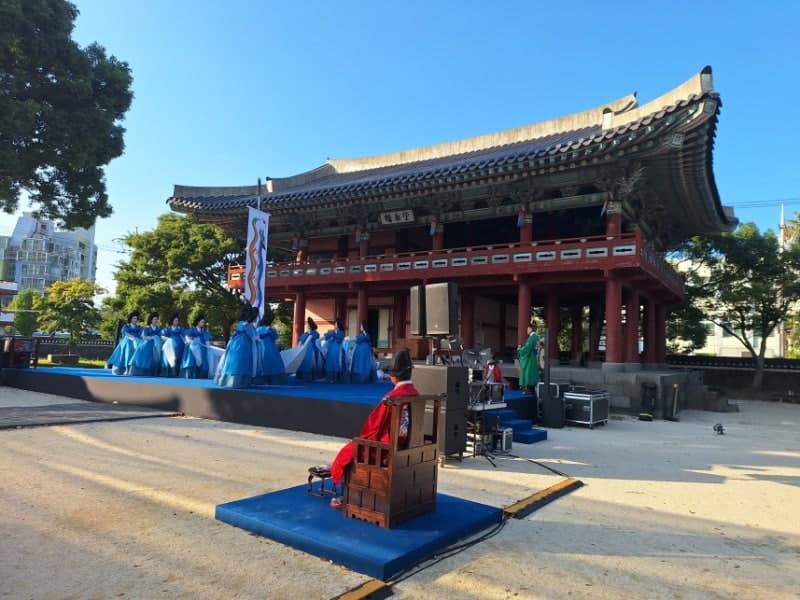 324년 전 제주목사의 노인 공경 잔치 '양로연', 제주목 관아서 재현