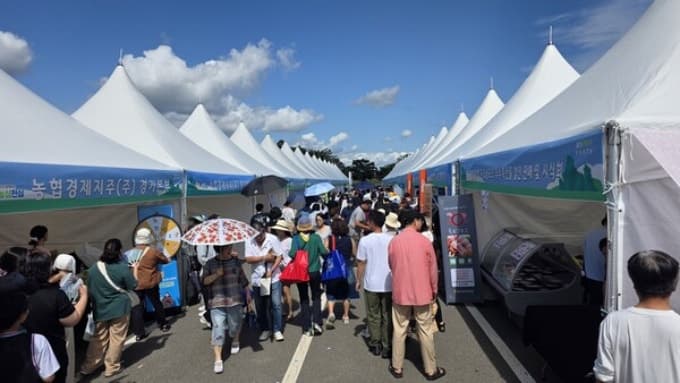 제58회 경기도 축산진흥대회, 24일부터 파주 임진각서 개최
