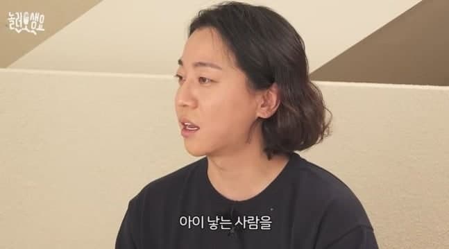 "나라 붕괴 얼마 안 남았다"…두 아이 아빠 넉살의 육아 지원 정책 쓴소리