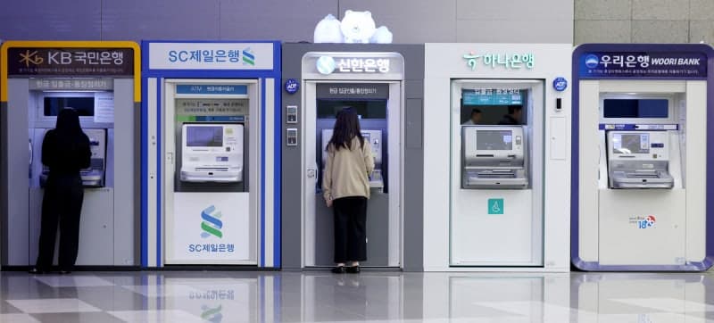시중은행 주담대 변동금리 6% 돌파…연말까지 165조 원 이자 부담 커진다
