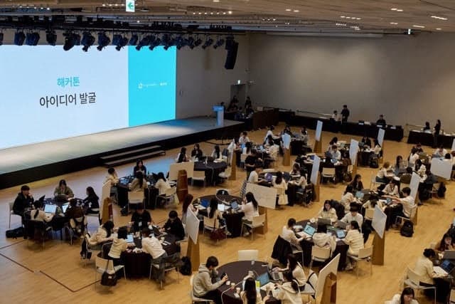 카카오페이, 대학생 100명과 디지털 금융 사각지대 해법 찾는다