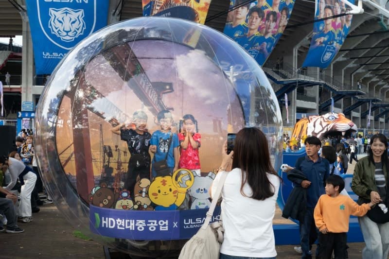 HD현대중공업, 울산 동구 주민 4천 명과 함께한 '동구 해피데이 페스타' 성료