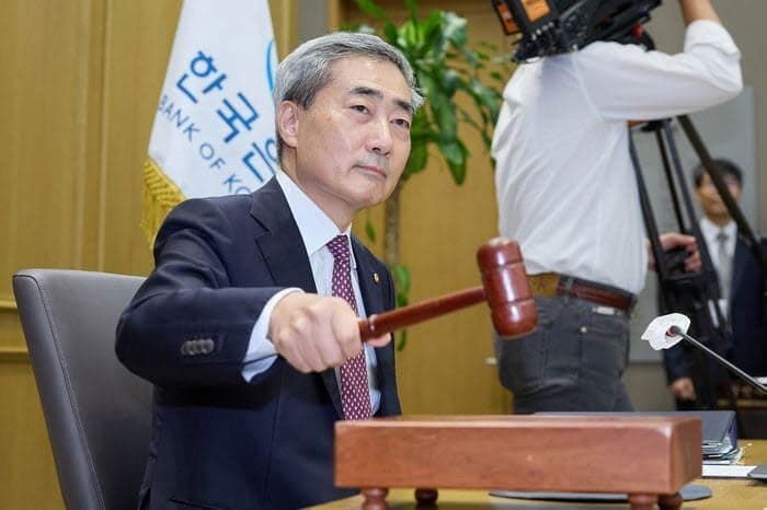 10월 금리 동결 유력…전문가들 11월부터 인상 재개 전망